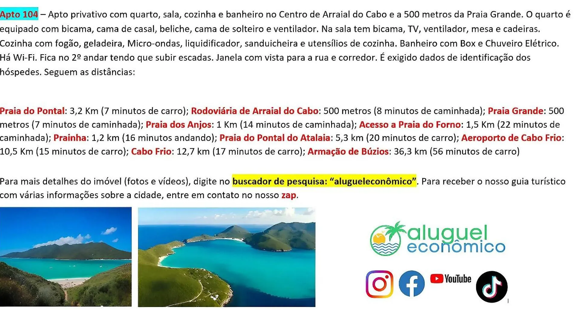 Arraial Do Cabo - Brisas Do Farol - Aluguel Economico公寓 0*, 阿拉亚尔-杜卡布