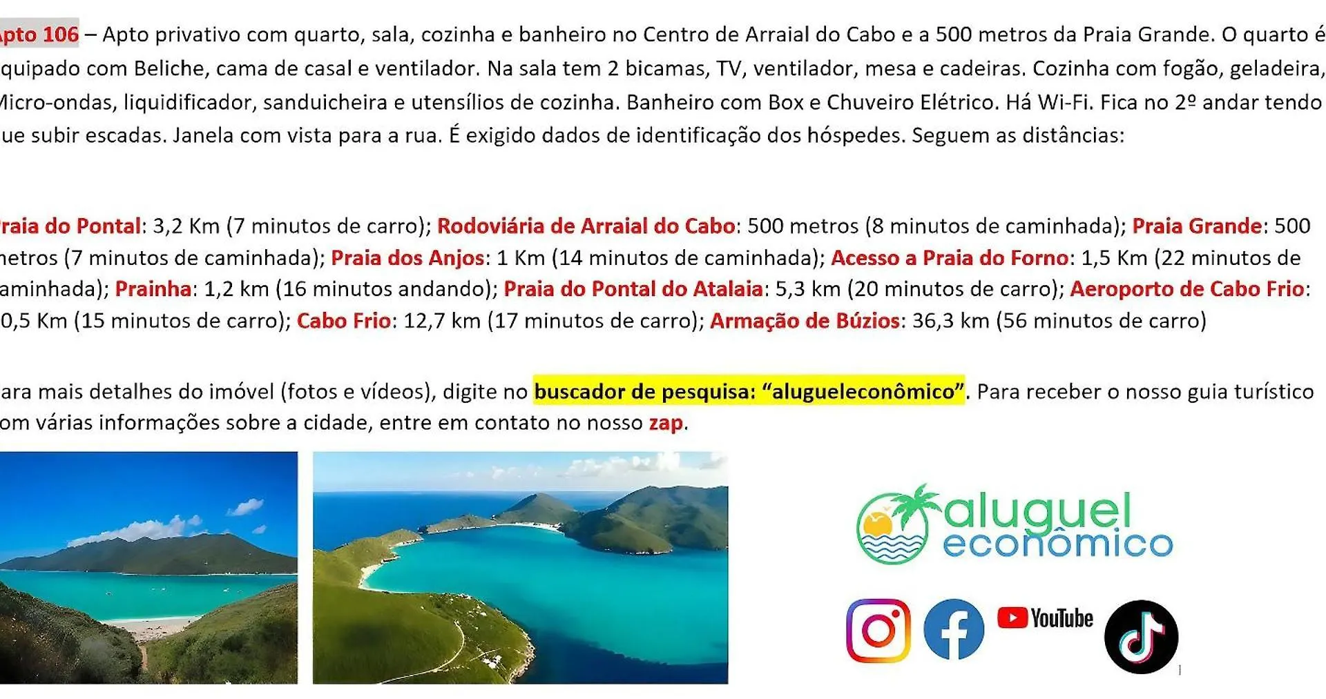 公寓 Arraial Do Cabo - Brisas Do Farol - Aluguel Economico公寓